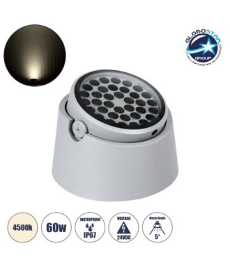 GloboStar® FLOOD-RANA 90492 Κινούμενος Προβολέας - Σποτ Φωτισμού Wall Washer για Φωτισμό Κτιρίων LED 60W 5700lm 5° DC 24V Αδιάβροχο IP67 Φ30 x Υ21cm Φυσικό Λευκό 4500K - Γκρι - 3 Years Warranty